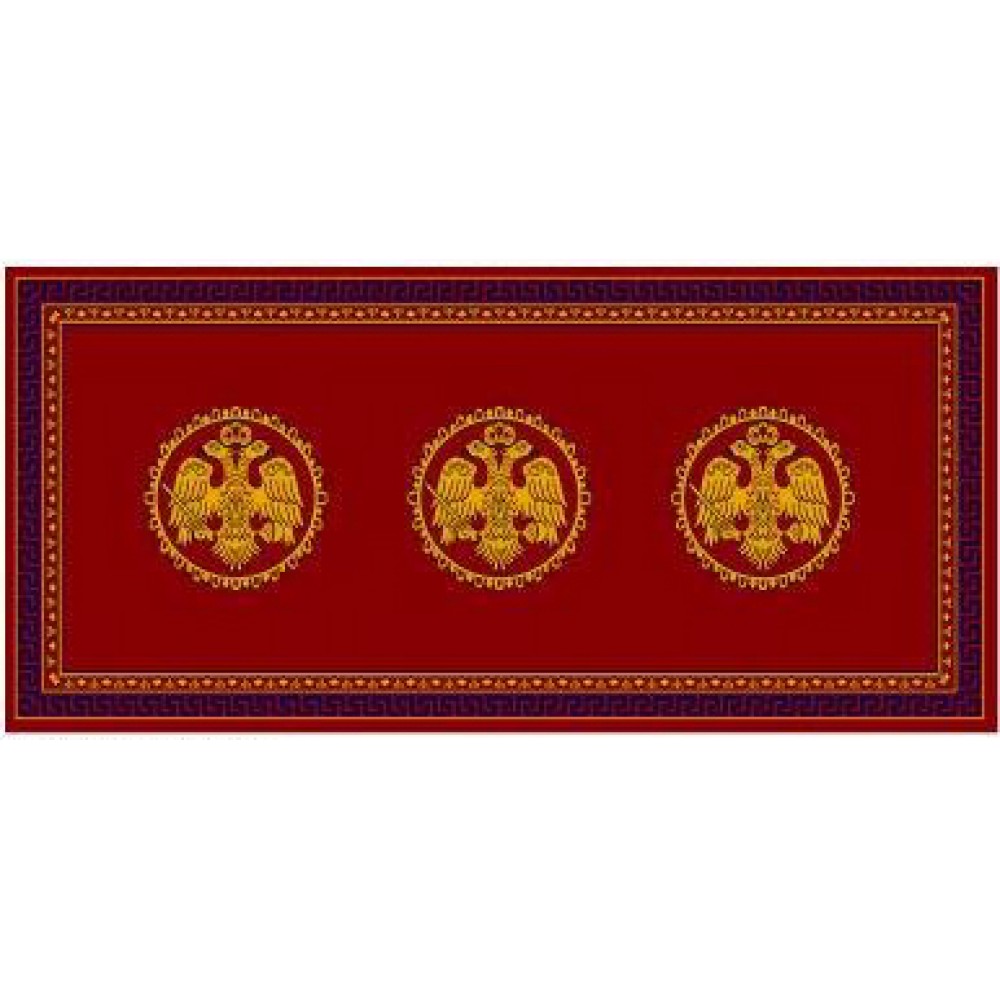 Χαλί Εκκλησιαστικό με Δικέφαλο Βυζαντινό Αετό 150x320cm  A1971 RED